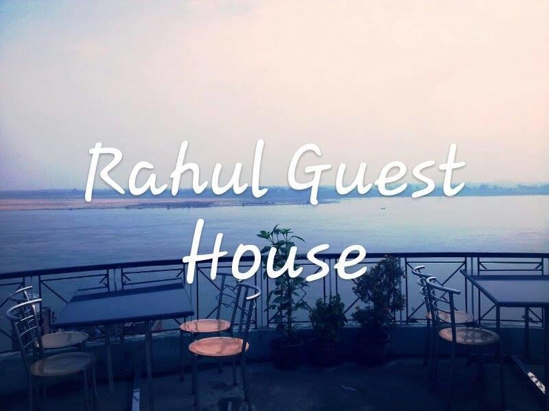 Rahul Guest House Varanasi Eksteriør billede